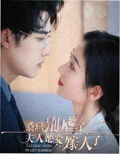 假面骑士W与Decade 剧场版联动作品封面